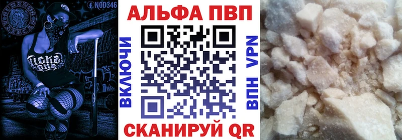 Наркошоп Приозерск Гашиш СК COCAIN Меф мяу мяу Канабис