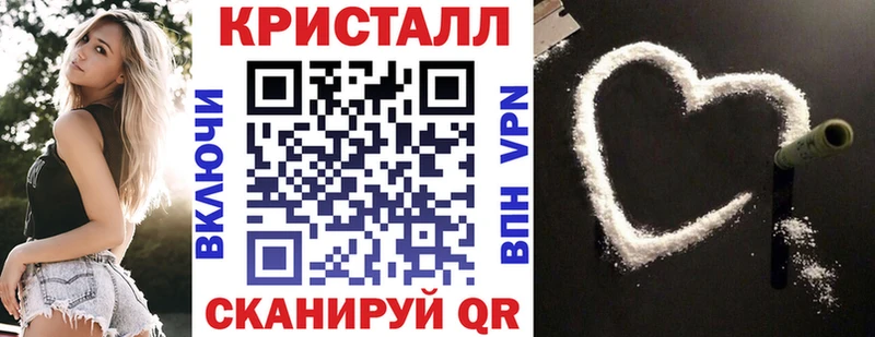 Amphetamine Premium  Приозерск 