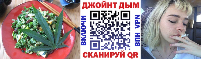 купить наркотик  Приозерск  Печенье с ТГК марихуана 