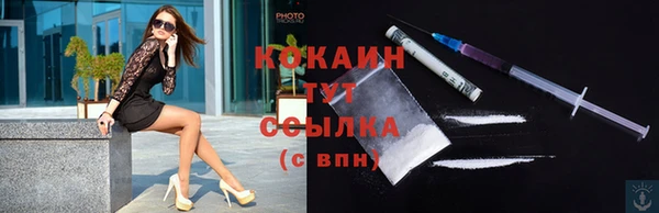 2c-b Аркадак