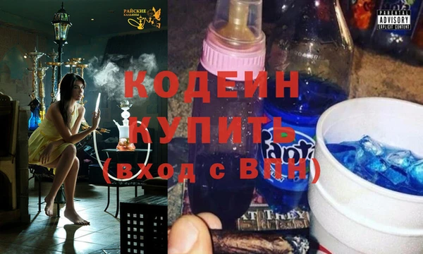 2c-b Аркадак
