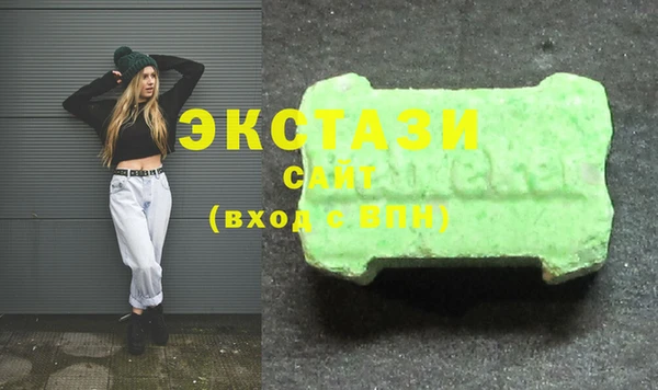 2c-b Аркадак