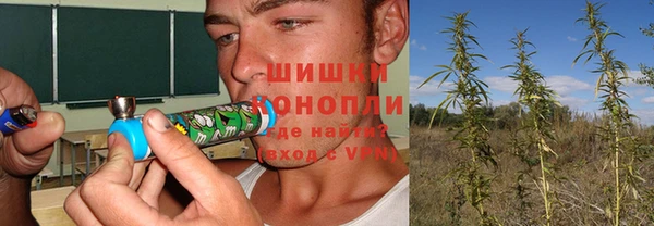 MESCALINE Армянск