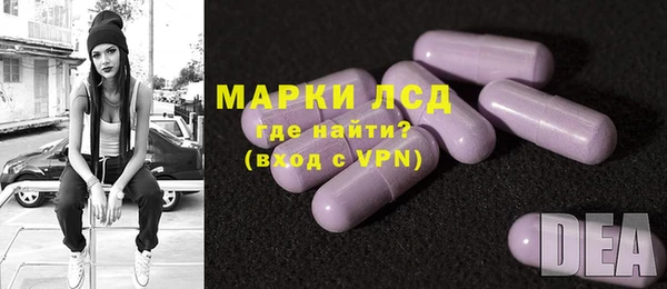 2c-b Аркадак