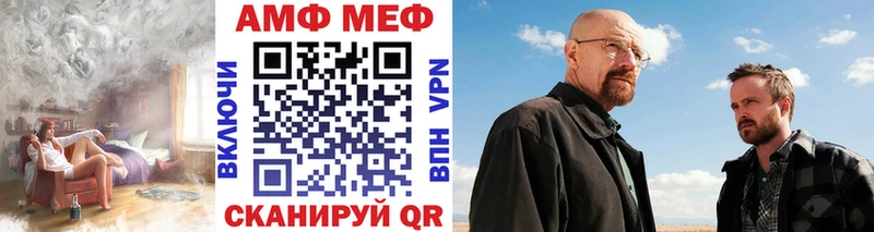 что такое наркотик  Приозерск  сайты даркнета Telegram  Первитин кристалл 