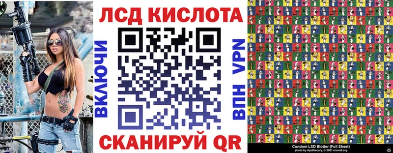 Марки 25I-NBOMe 1,5мг  это состав  Приозерск 