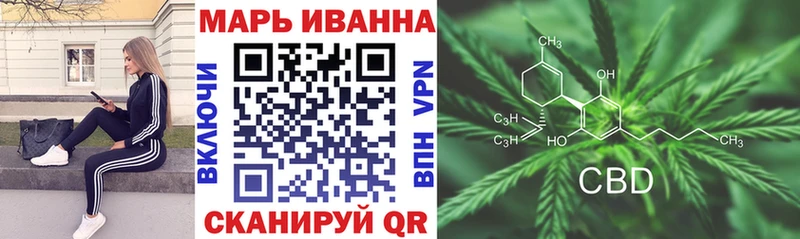 где можно купить Приозерск Бошки марихуана конопля
